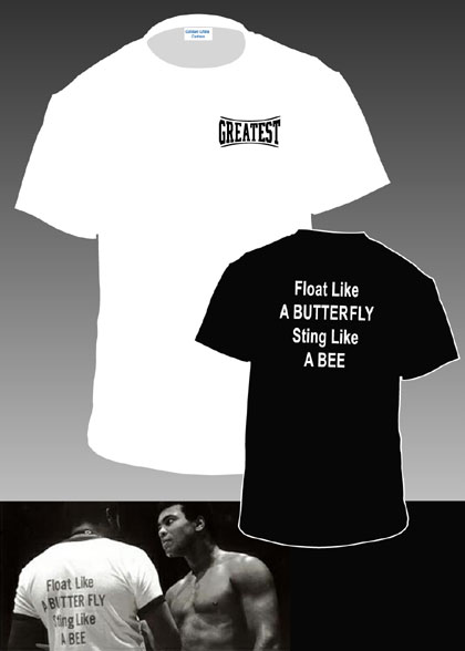 Muhammad Ali BEE T-shirt